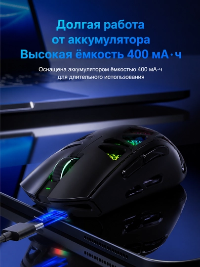 Беспроводная игровая мышь AULA SC620, PAW3311, 12000 DPI, 2.4G, Bluetooth, черная