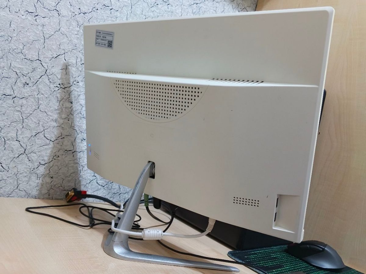 Моноблок 20" IPS WXGA+/INTEL CORE i5-M520 (4 CPUs)/4GB DDR3/128GB SSD