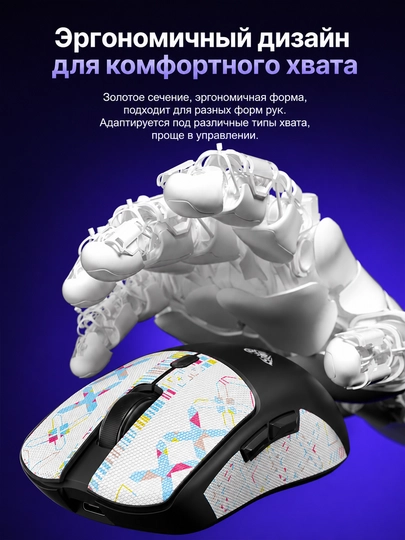 Беспроводная игровая мышь AULA SC580X, 12000 DPI, 1000 Гц, 2.4G, USB-C, черная