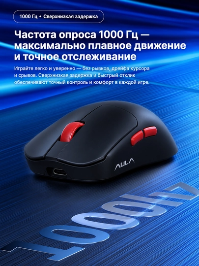 Беспроводная игровая мышь AULA SC380 Pro, PAW3311, 55 г, 2.4G, Bluetooth, черная