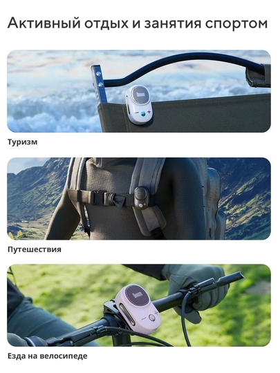 Портативная Bluetooth-колонка Divoom iTour-S, 5 Вт, IP67, TWS и металлическая клипса — Черный