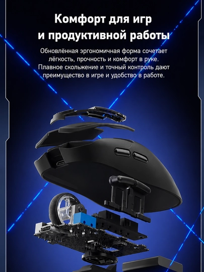 Беспроводная игровая мышь AULA SC590 Pro, PAW3311, 20000 DPI, 2.4G, USB-C, черная