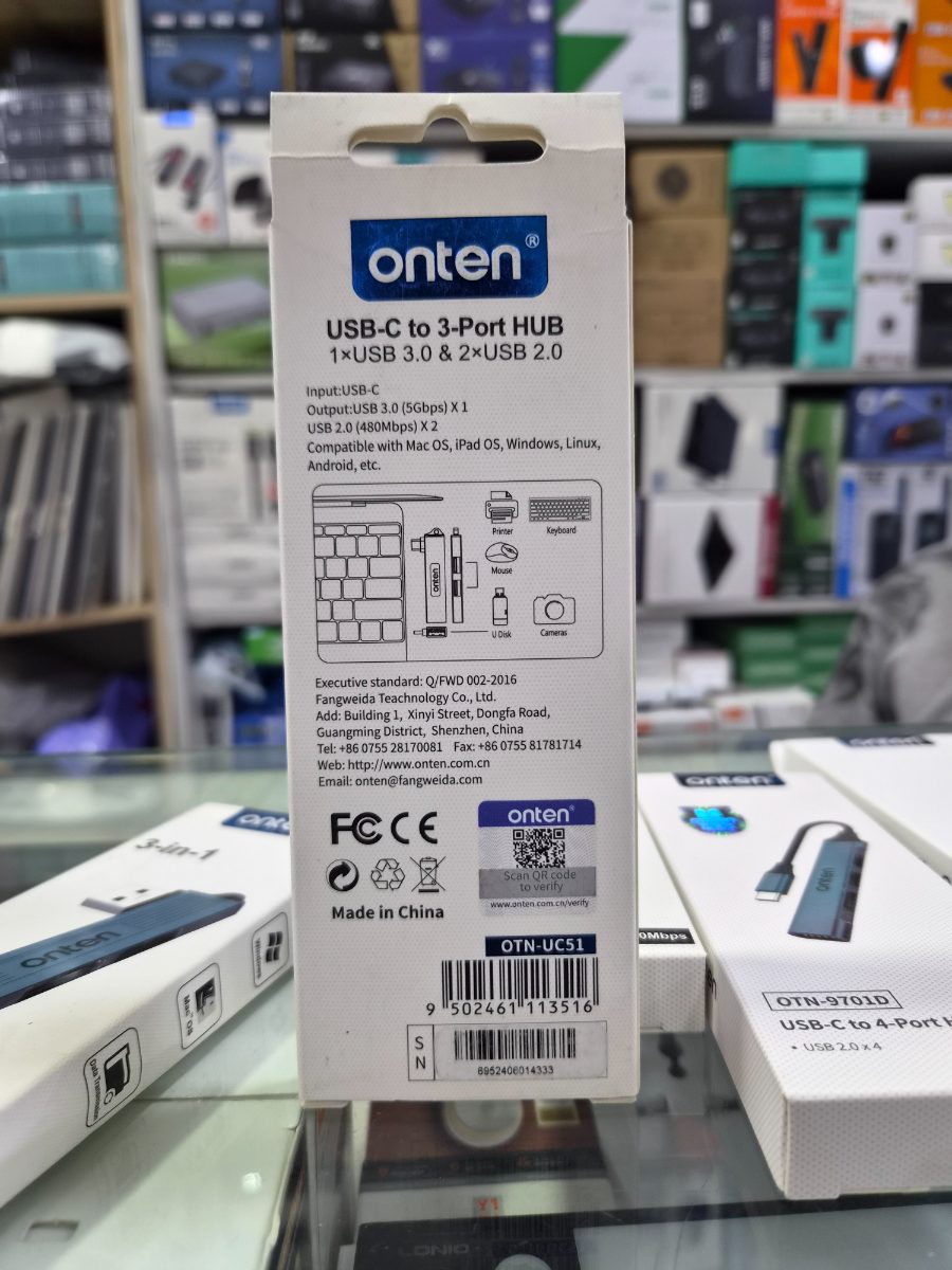 OTN_UC51 - хаб