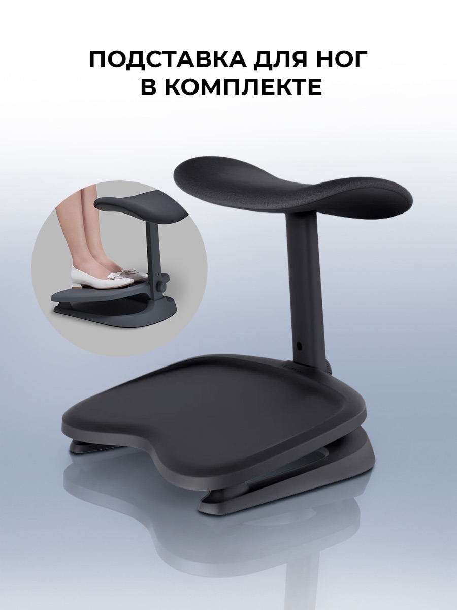 Офисное кресло LiberNovo Omni SE (Obsidian)