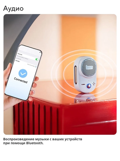 Портативная Bluetooth-колонка Divoom iTour-S, 5 Вт, IP67, TWS и металлическая клипса — Черный