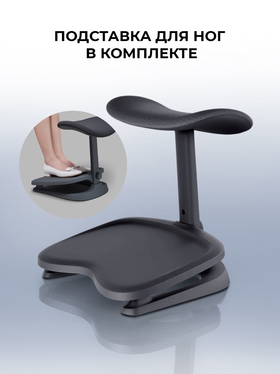 Офисное кресло LiberNovo Omni Pro (Graphite)