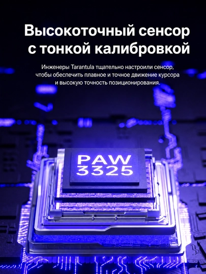 Беспроводная игровая мышь AULA SC580X, 12000 DPI, 1000 Гц, 2.4G, USB-C, черная