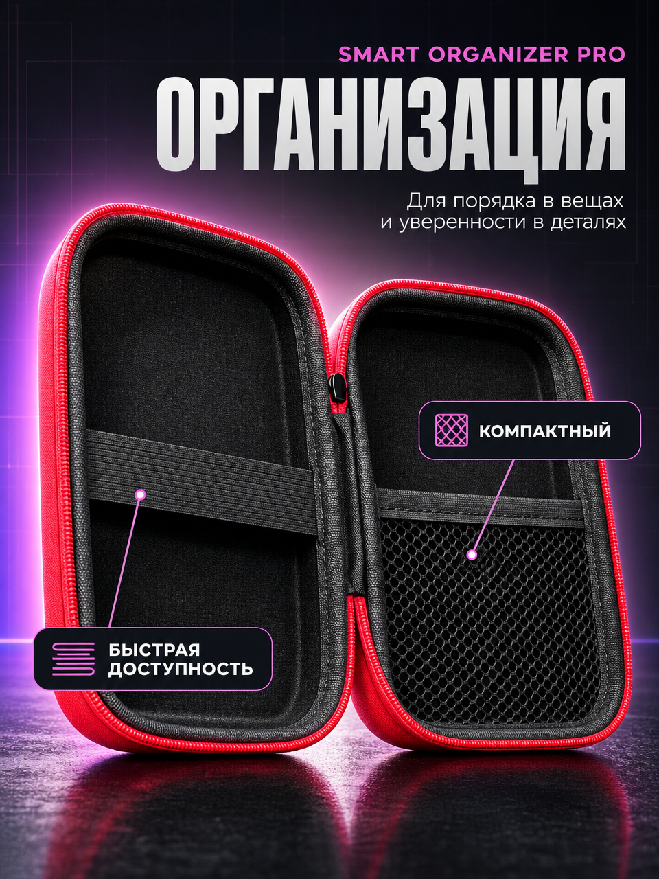 HDD chixol