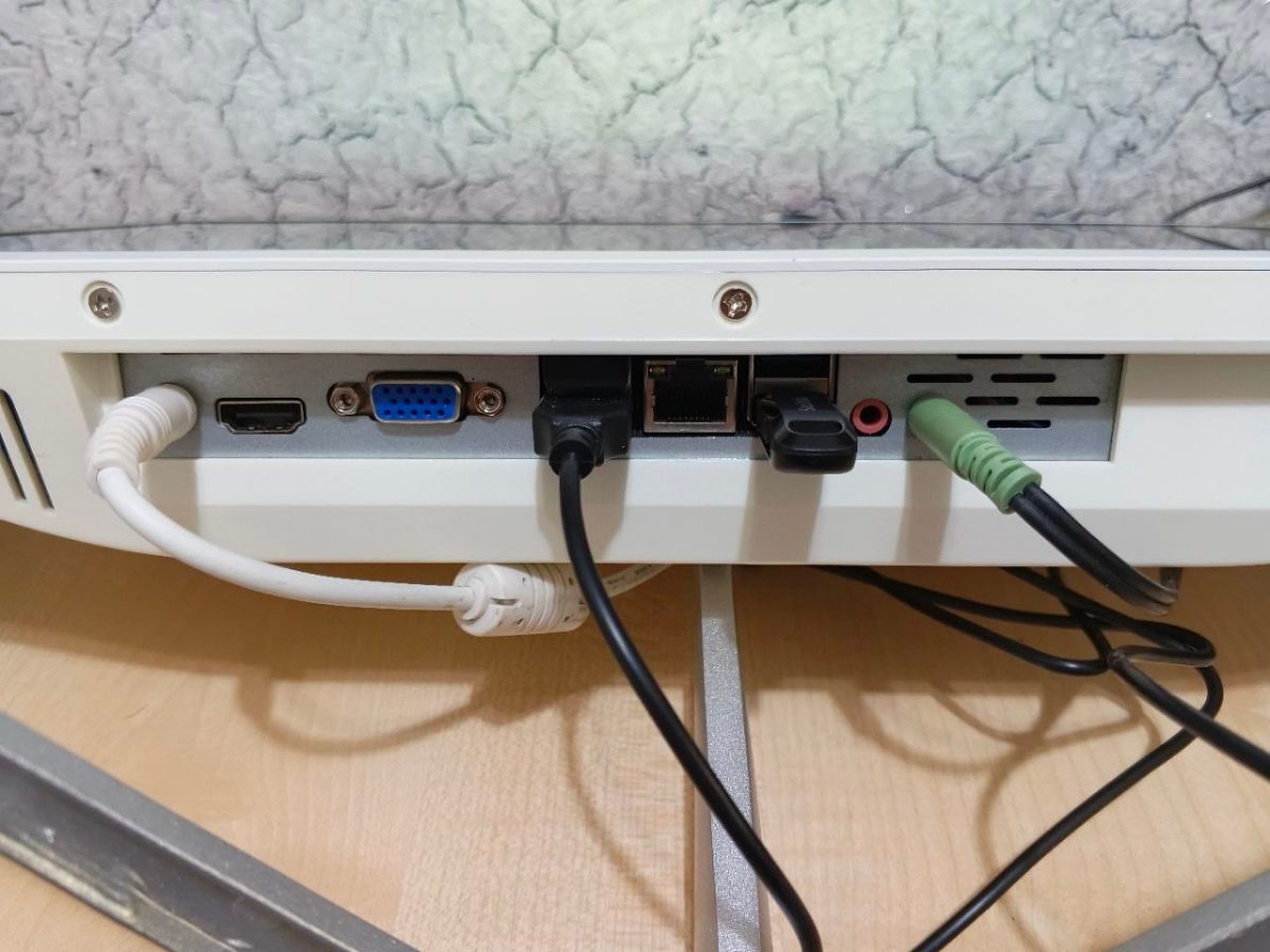 Моноблок 20" IPS WXGA+/INTEL CORE i5-M520 (4 CPUs)/4GB DDR3/128GB SSD
