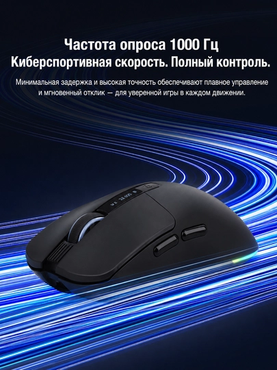 Беспроводная игровая мышь AULA SC590 Pro, PAW3311, 20000 DPI, 2.4G, USB-C, черная
