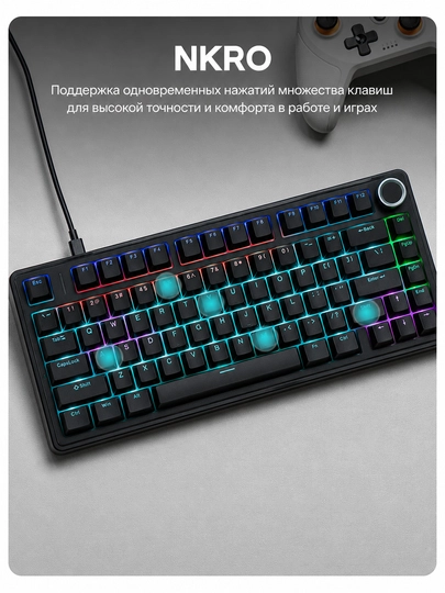 Клавиатура AULA F75, механическая, проводная, RGB-подсветка, 80 клавиш, с крутилкой — Черный
